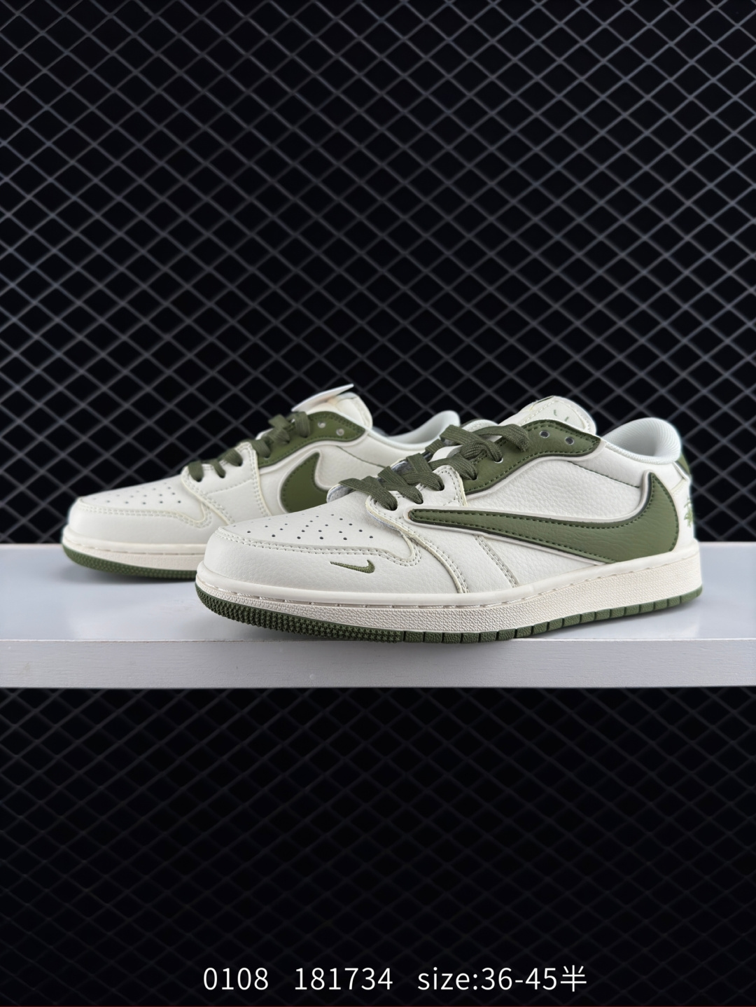 Travis Scott x Fragment Design x Air Jordan 1 Low OG SP